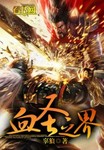 学生志愿者证明模板